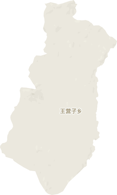 王营子乡电子地图