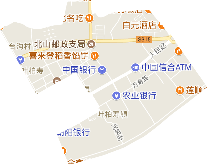 叶柏寿街道电子地图