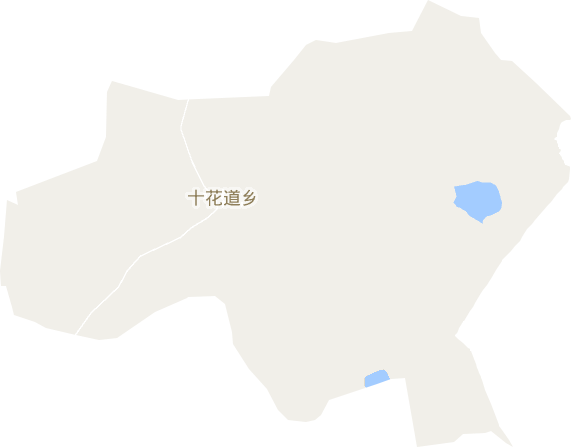 十花道乡电子地图