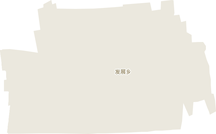 发展乡电子地图