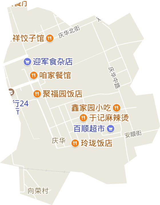 庆华街道电子地图