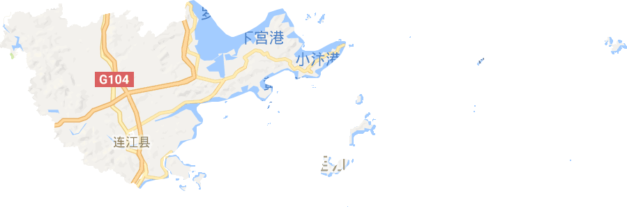 连江县电子地图