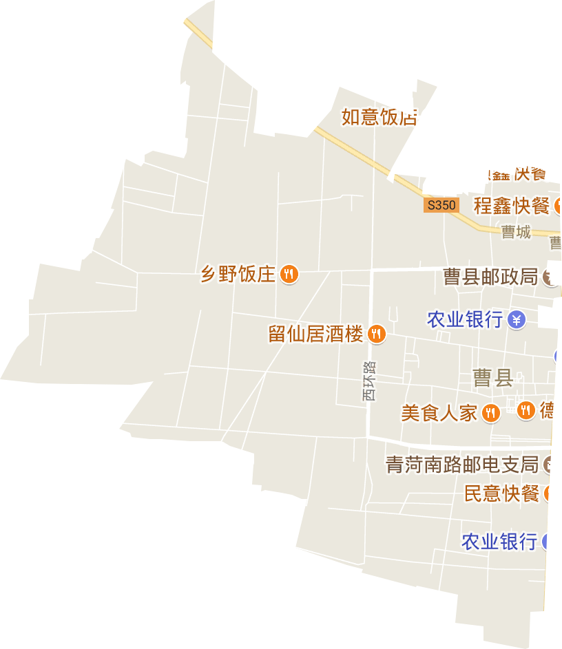 曹城街道电子地图