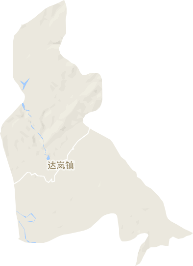 达岚镇电子地图