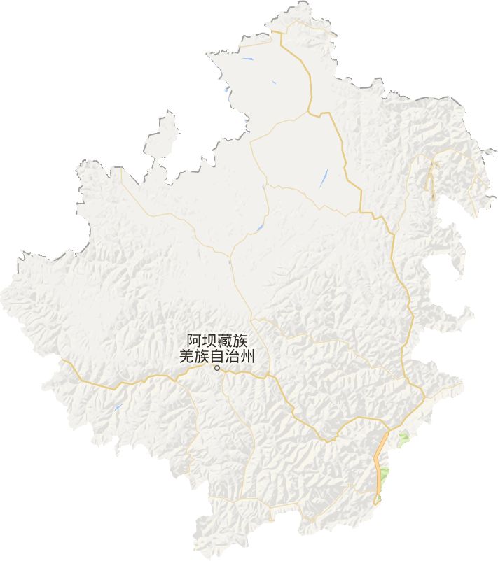 阿坝藏族羌族自治州电子地图