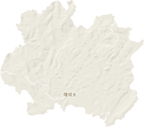 隆或乡电子地图