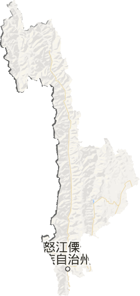 怒江傈僳族自治州电子地图