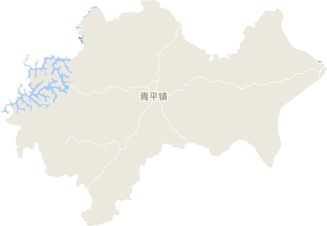 青平镇电子地图