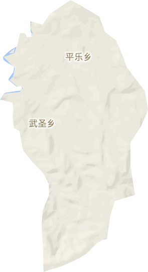 武圣乡电子地图