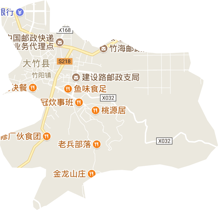 竹阳镇电子地图