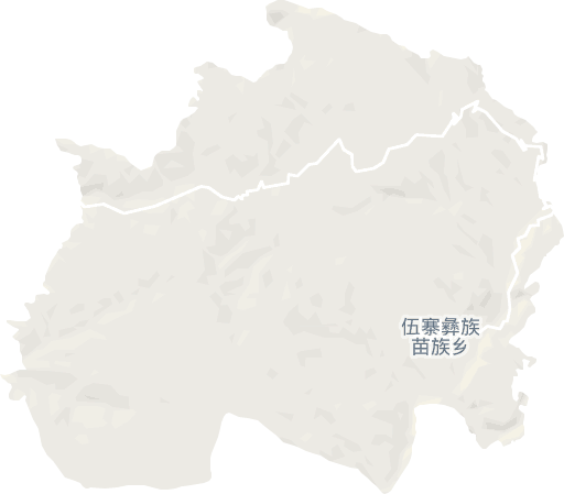 伍寨彝族苗族乡电子地图