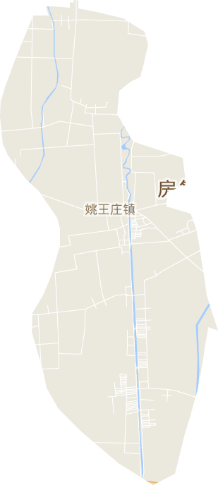姚王庄镇电子地图