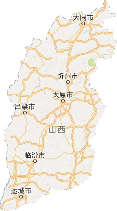 山西省电子地图