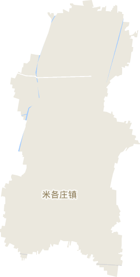 米各庄镇电子地图