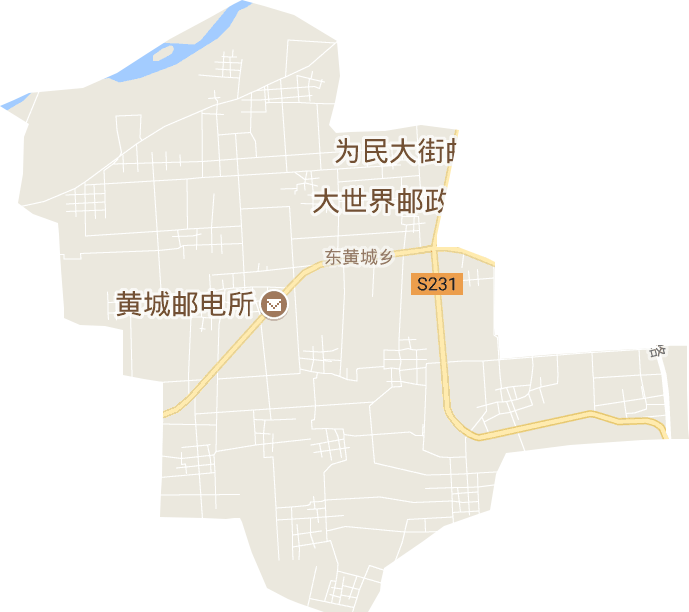 东黄城乡电子地图