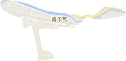 晋华宫街道电子地图
