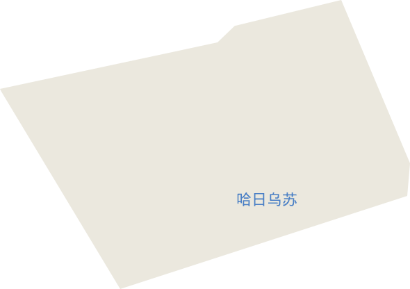 哈日乌苏种畜场电子地图