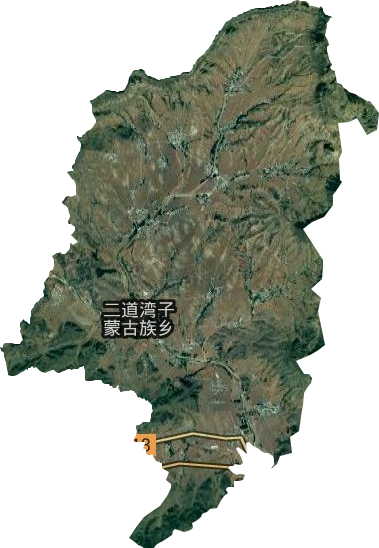 二道湾子蒙古族乡卫星图