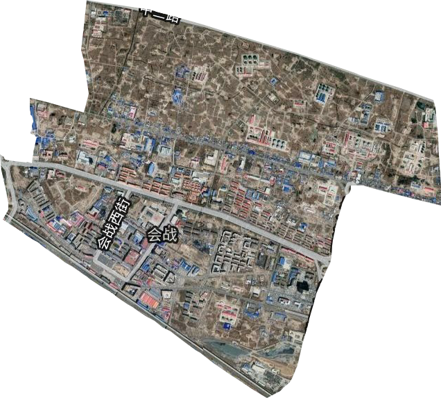 会战街道卫星图