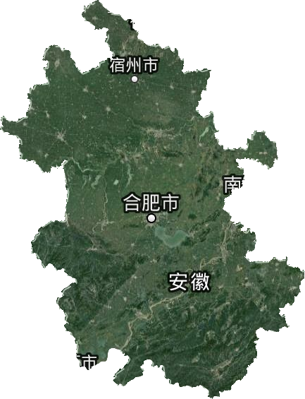 安徽省卫星图