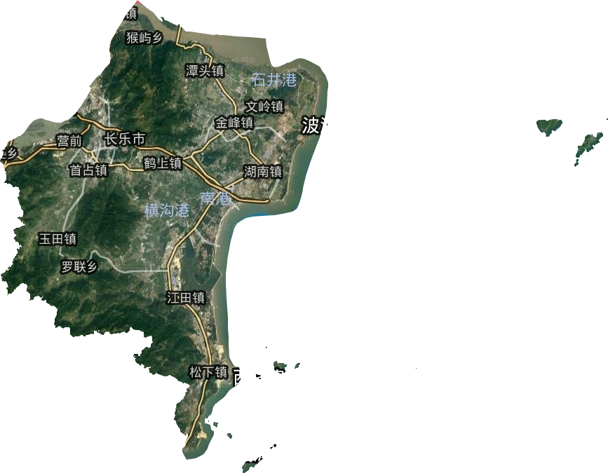 长乐区卫星图