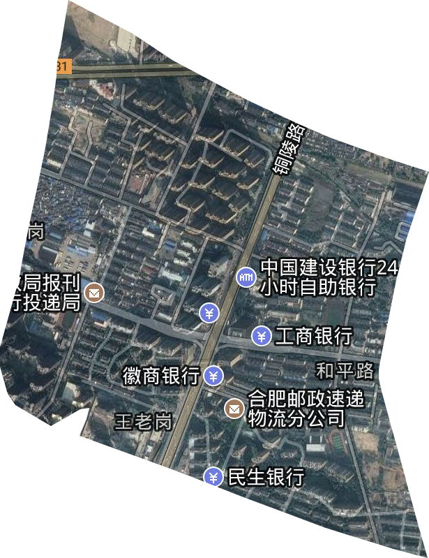 大通路街道卫星图