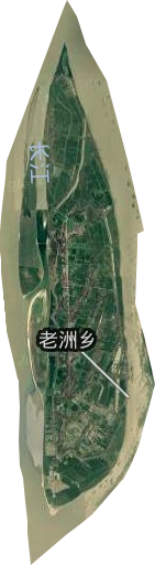 老洲乡卫星图
