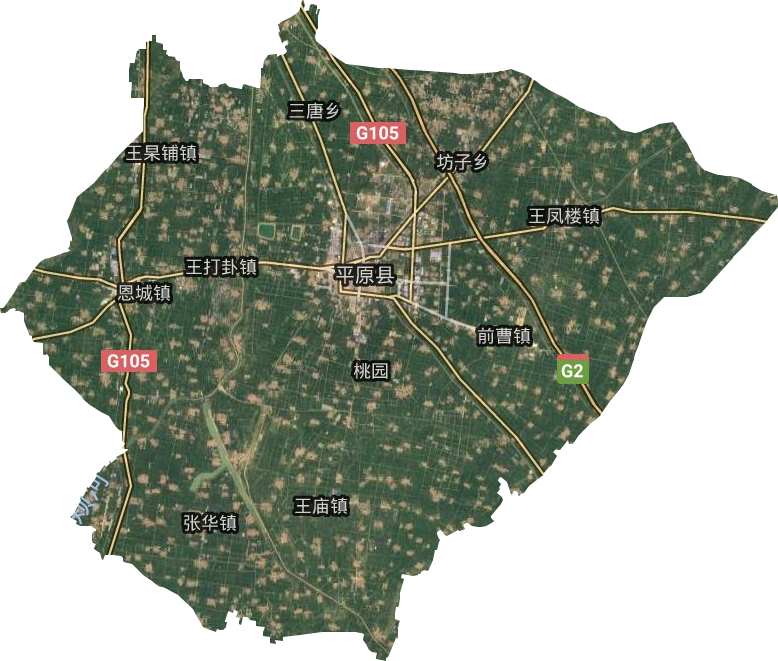 平原县卫星图