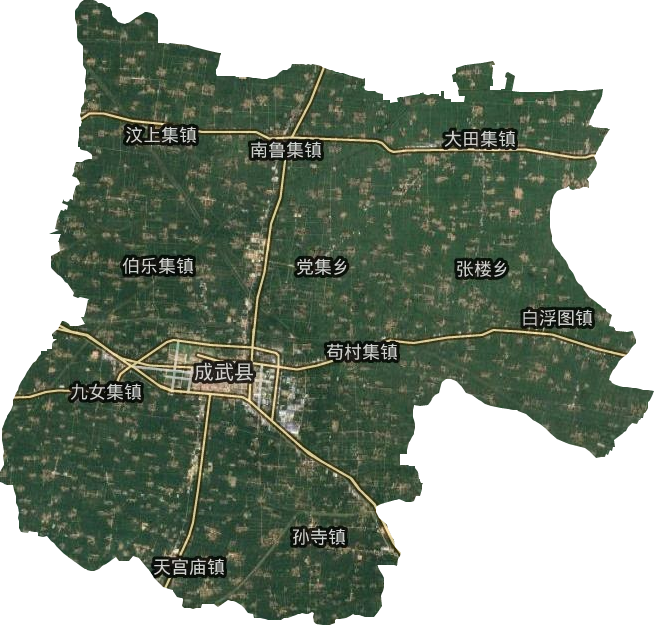 成武县卫星图