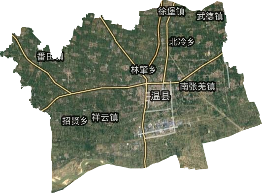 温县卫星图