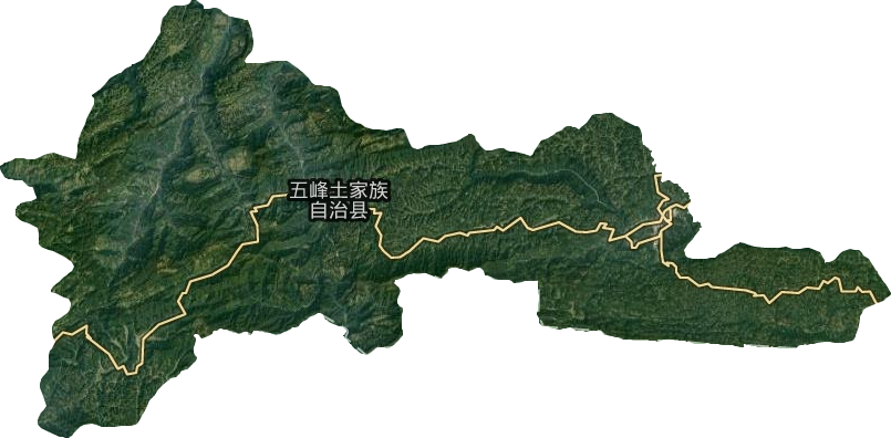 五峰土家族自治县卫星图