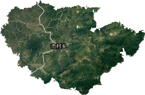 杰村乡卫星图