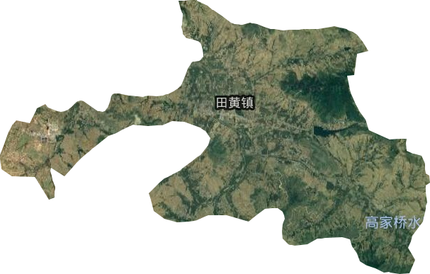 田黄镇卫星图