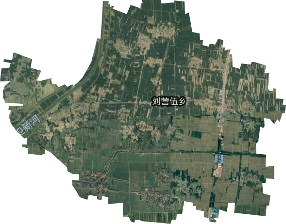 刘营伍乡卫星图