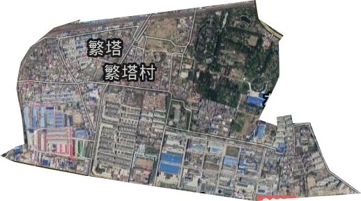 繁塔街道卫星图