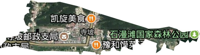寺坡街道卫星图