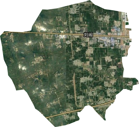 刘阁街道卫星图