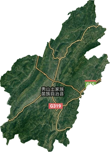 秀山土家族苗族自治县卫星图