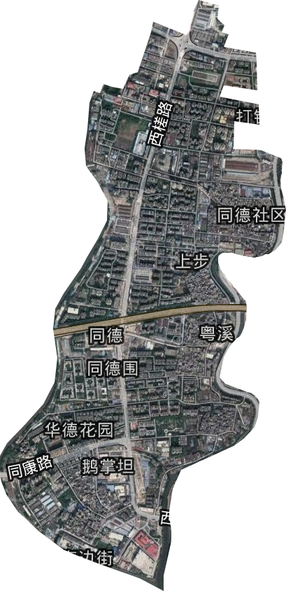 同德街道卫星图
