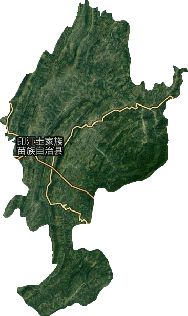 印江土家族苗族自治县卫星图