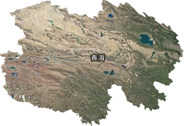 青海省卫星图