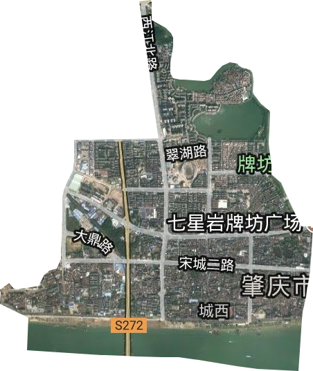 端州区城西街道卫星图