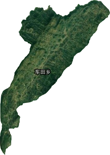 车田乡卫星图