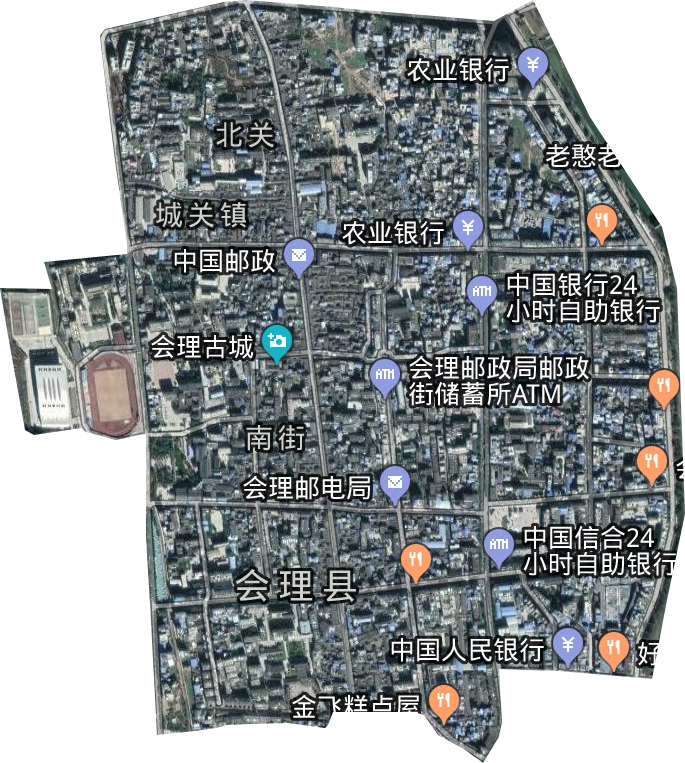 城关镇卫星图