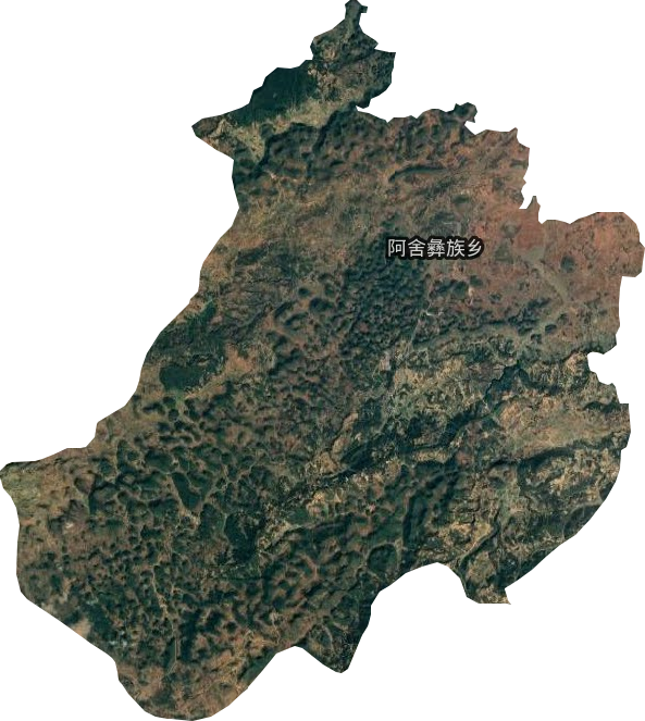 阿舍彝族乡卫星图