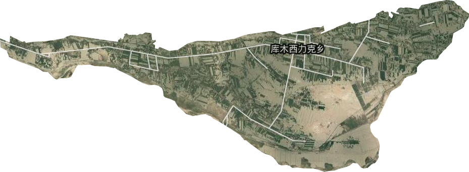 库木西力克乡卫星图