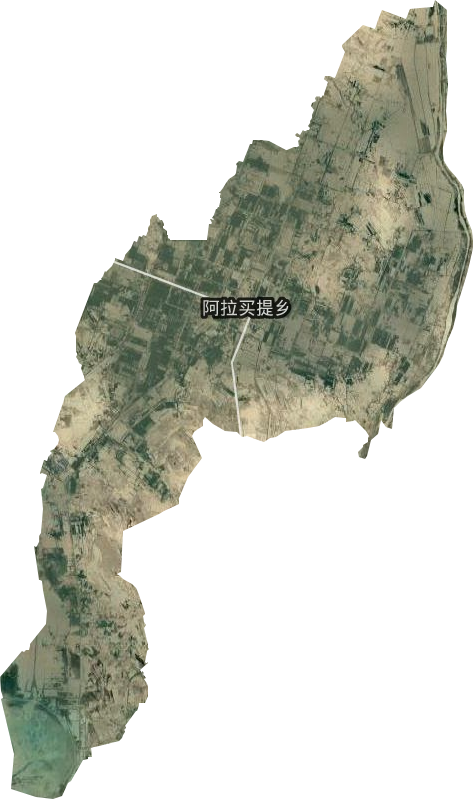 阿拉买提乡卫星图