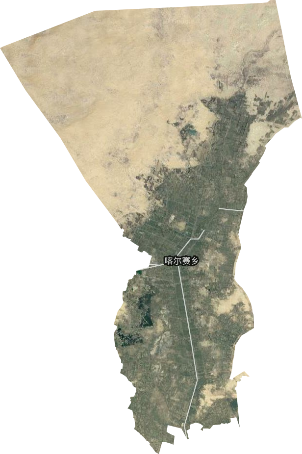 喀尔赛乡卫星图