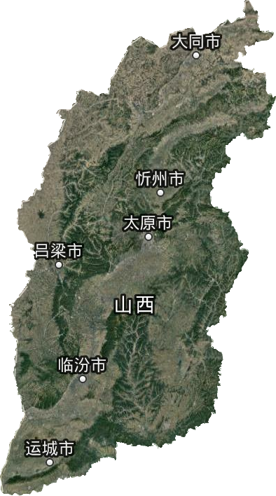 山西省谷歌卫星地图高清版