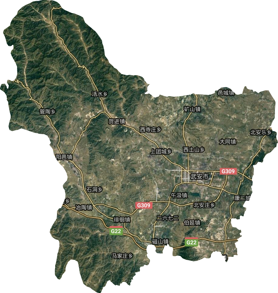 武安市卫星图